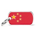 DRAPEAU CHINE